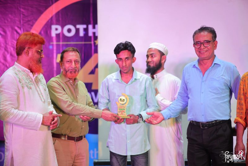 501066642_2143562919501014_6141189252228070213_n