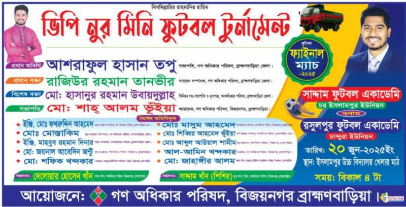 received_1260811295670305