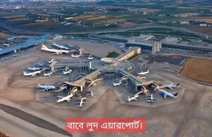 FB_IMG_1750436432857