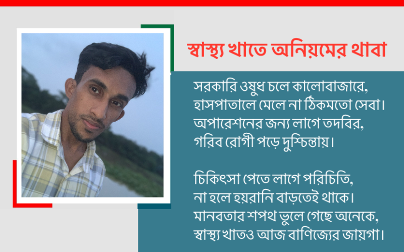 1759588496.717257-6BE55E74-12F5-4D5E-AC28-AE3247FE5364