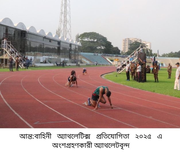 560315002_1228376205989214_5682622018897515074_n