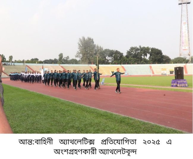 565376217_1228376159322552_8112552998618522426_n