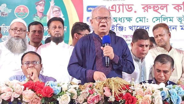 IMG-20250823-WA0078(1)