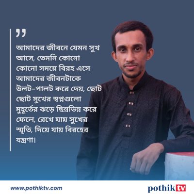 Red and White Modern Health News with Hospital Photo Instagram Post (1)