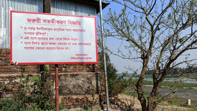 pic_b.baria_gas_story_3