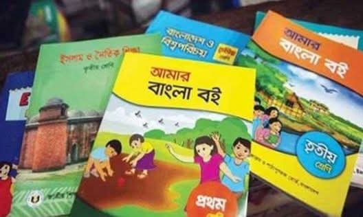 FB_IMG_1765945276312