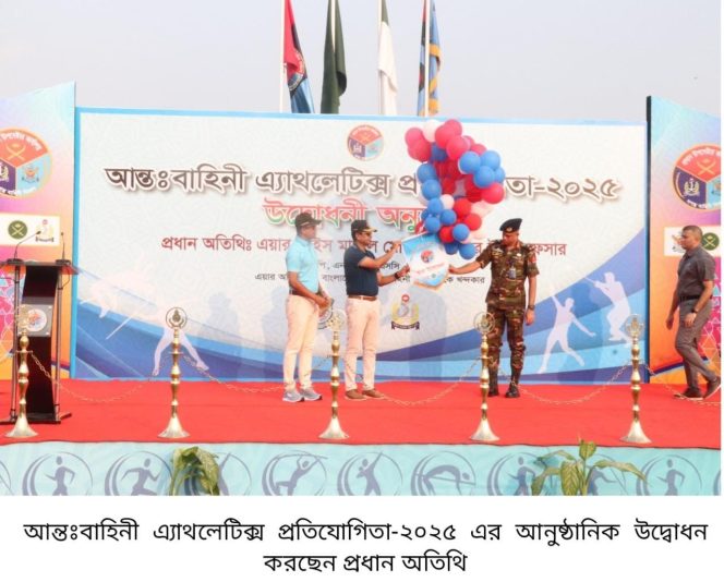 558775630_1228376152655886_6506880163745443839_n