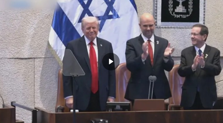 israil