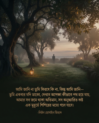 1772612508611-019cb7ed-893a-759d-9739-647e156a7b6e