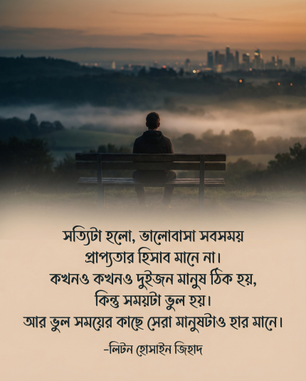 1772614000789-019cb803-9774-786c-9898-9576c28f026f