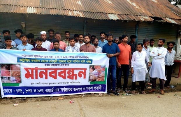 IMG-20260322-WA0040_1