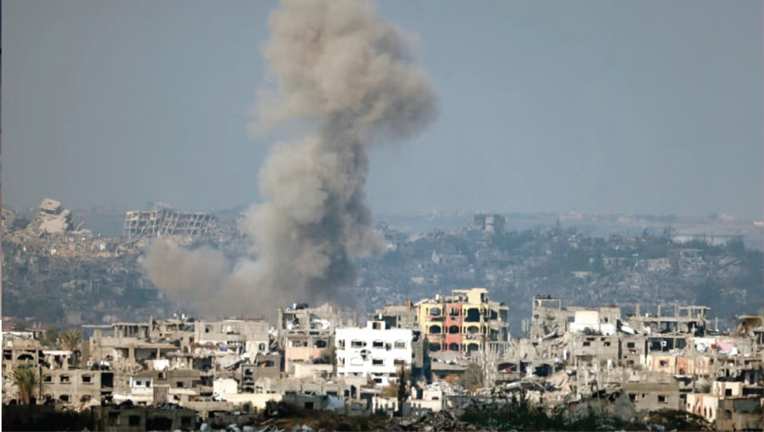 Israel Gaza Attack