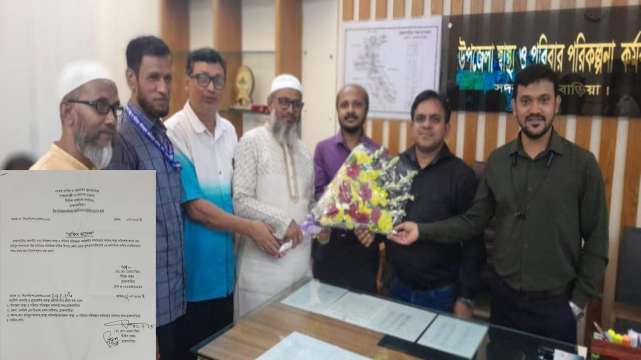 মনিরুল ইসলামকে জেলা হেলথ সুপারিনটেনডেন্টের দায়িত্ব দিলেন সিভিল সার্জন
