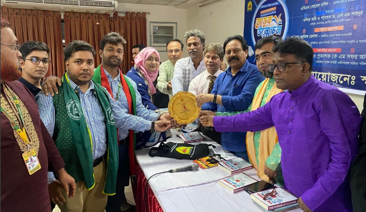 শিল্পকলা একাডেমির মহাপরিচালক রেজাউদ্দিন স্টালিনকে সংবর্ধনা ও প্রকাশনা উৎসব অনুষ্ঠিত