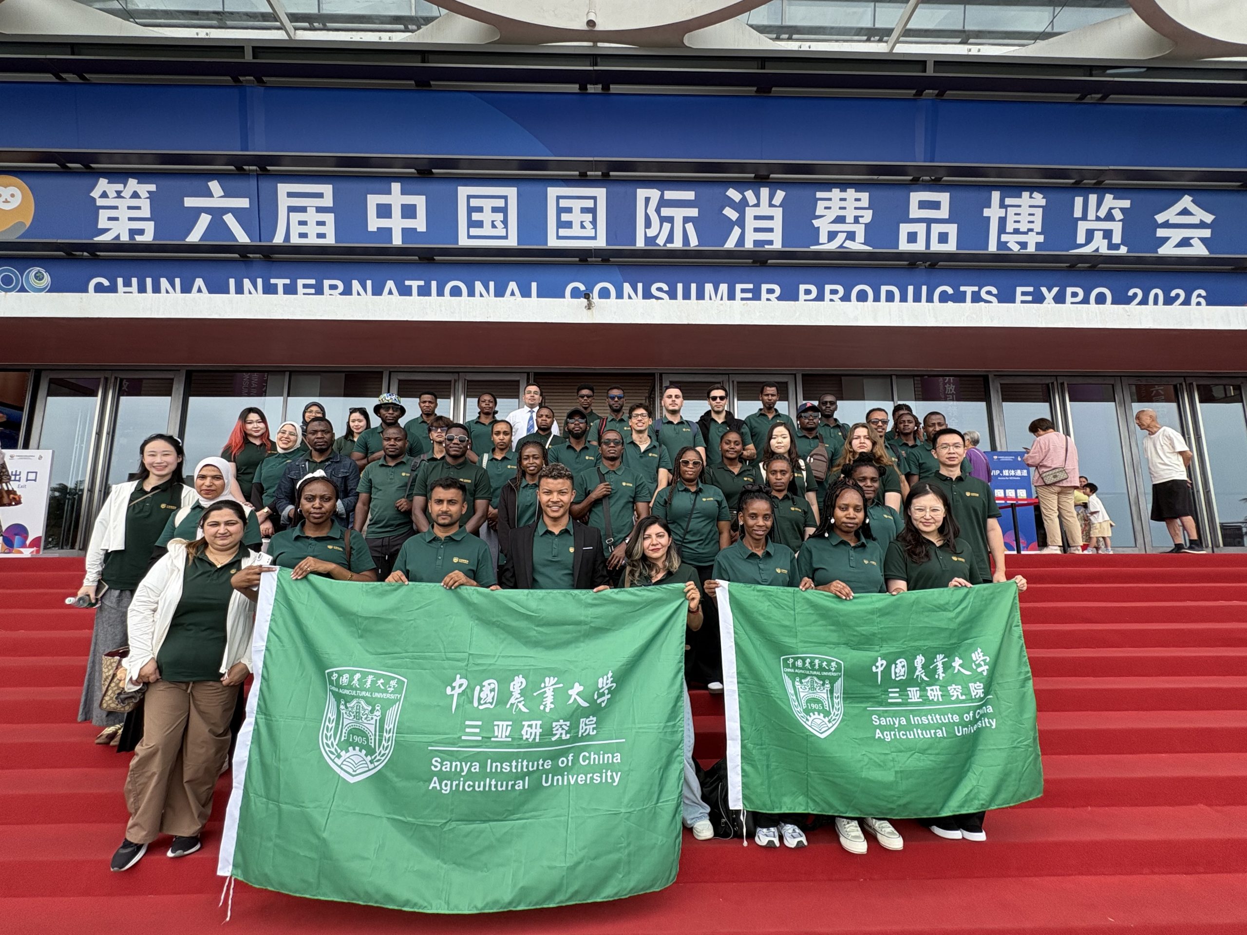 Inside the International Consumer Expo 2026: My Experience at Haikou’s Global Innovation Showcase