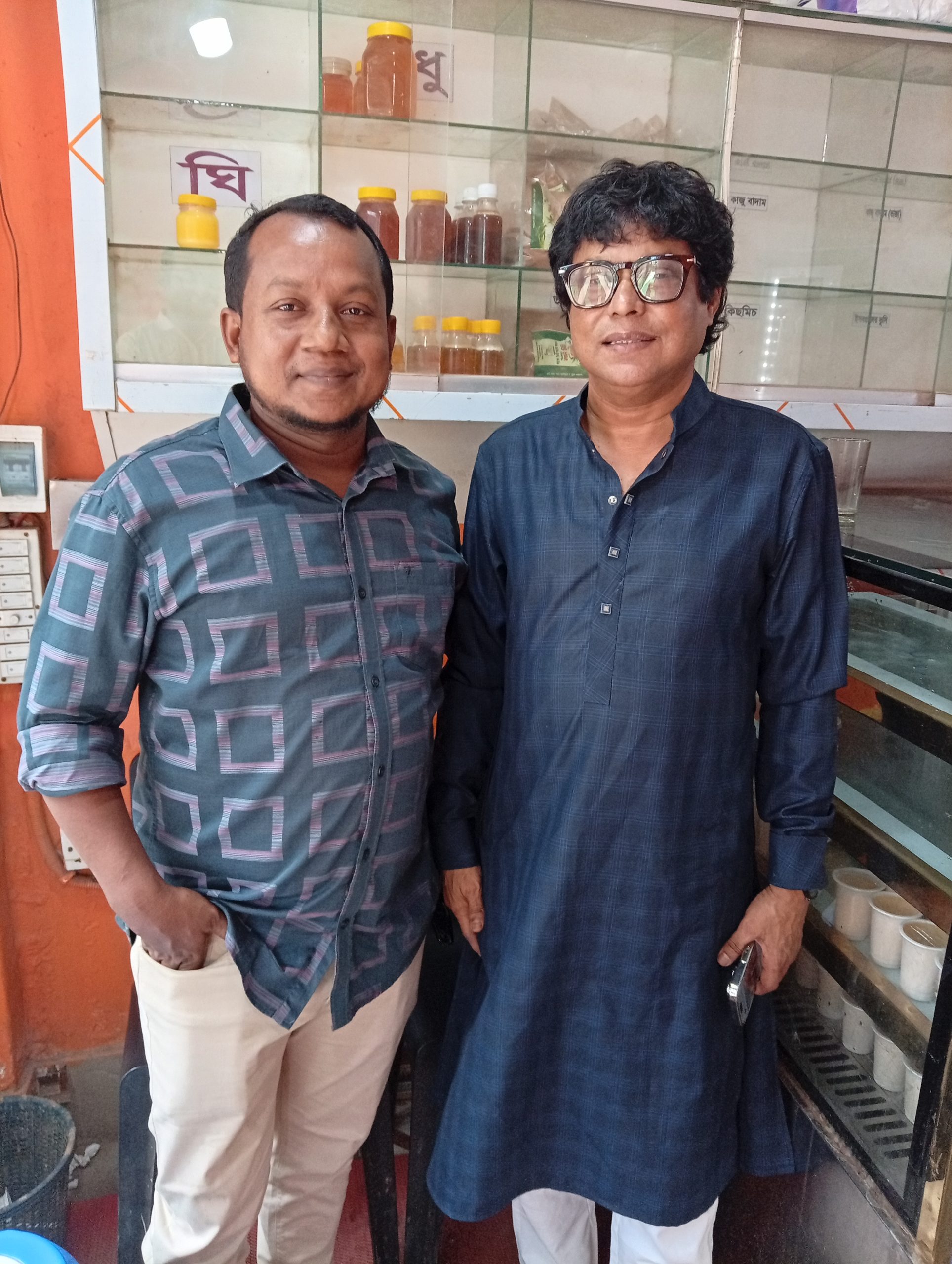 Kobir bokul bhi