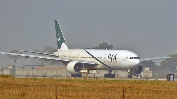 PIA Suspends Riyadh Flights Following Deadly Attack on Saudi Airport