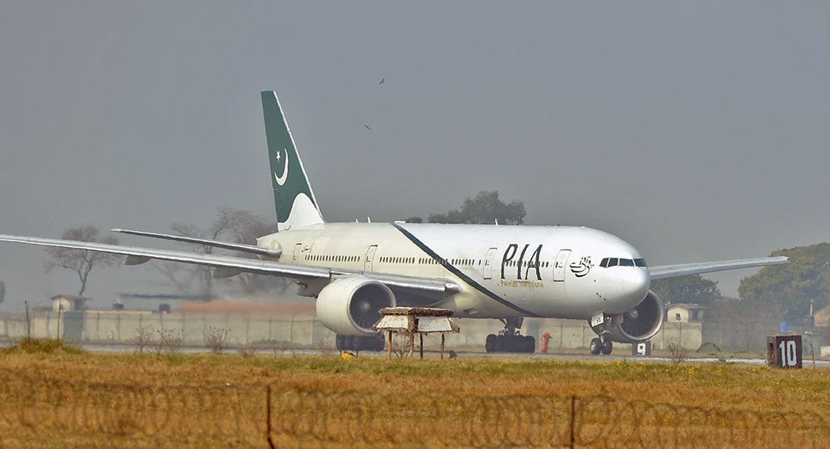 PIA Suspends Riyadh Flights Following Deadly Attack on Saudi Airport