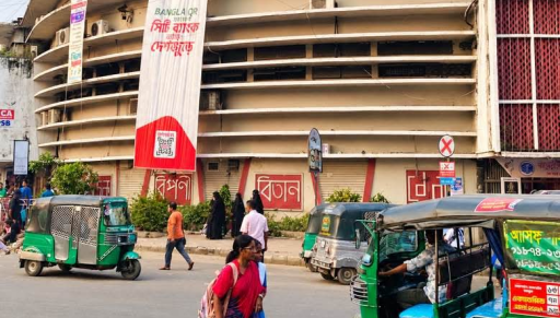 হকার সংকটের স্থায়ী সমাধান হবে কি ? নাকি হকার উচ্ছেদ অভিযানের আড়ালে নতুন সিন্ডিকেটের হাতবদল