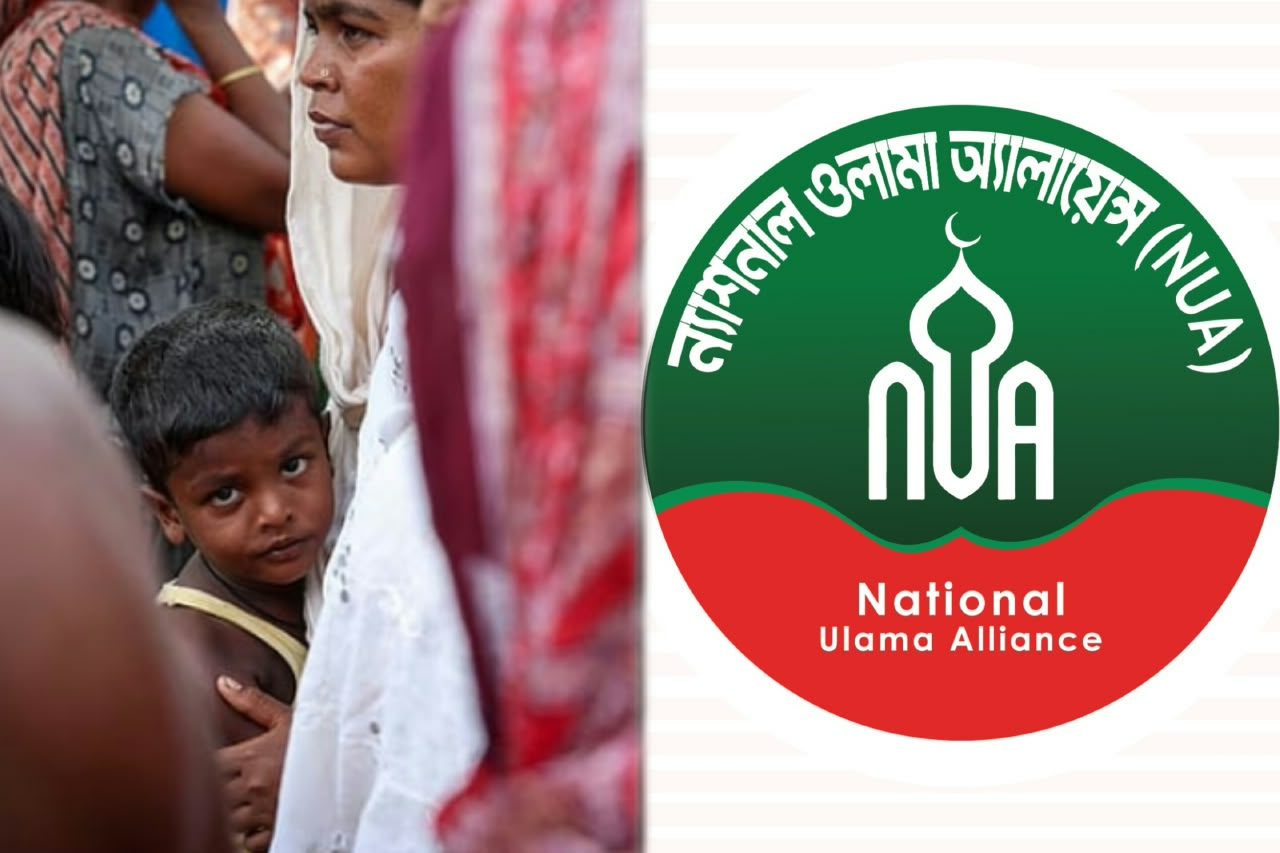 আসামে মুসলিমদের ঘরবাড়ি ও মসজিদ উচ্ছেদের নিন্দা, বাবরি মসজিদ ধ্বংসের প্রসঙ্গ টানল ন্যাশনাল ওলামা অ্যালায়েন্স