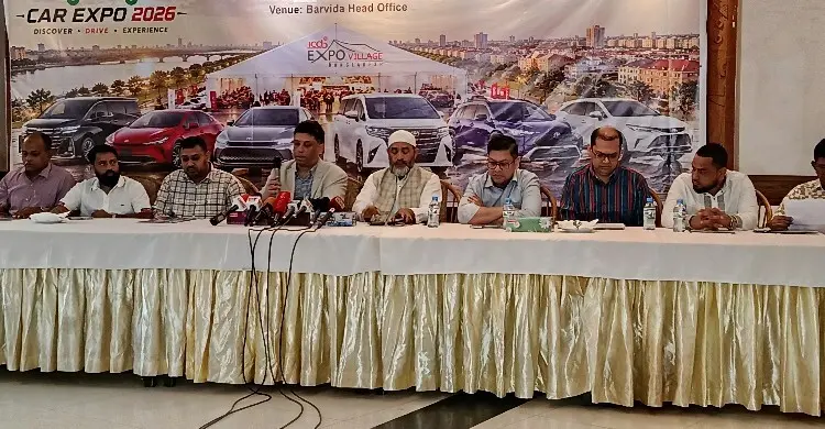 ঢাকায় ৫ নভেম্বর শুরু হচ্ছে তিন দিনব্যাপী ‘বারভিডা কার এক্সপো ২০২৬’