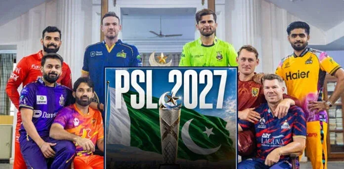 PCB Announces Roadmap and Player Auction Date for PSL 12