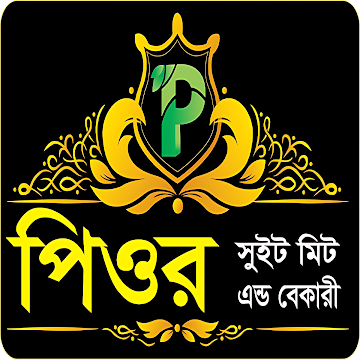 Profile photo of LOKMAN KABIR