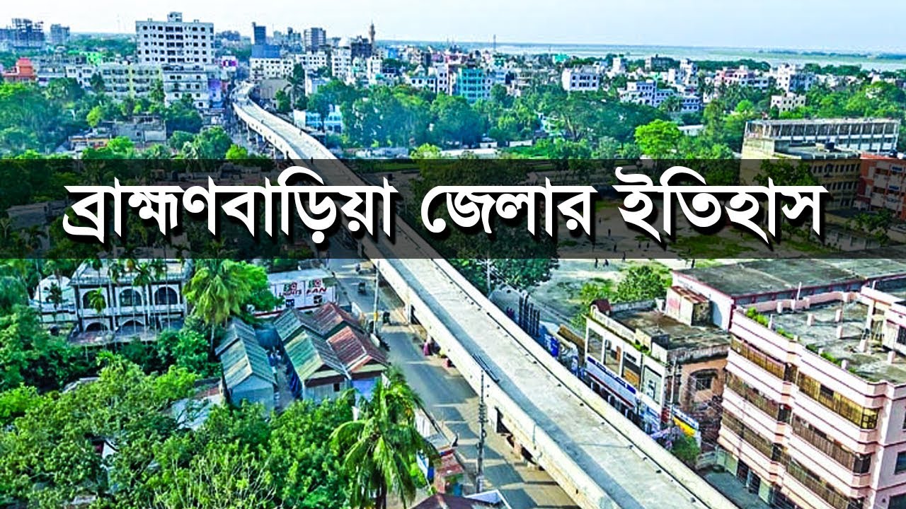 Group cover image