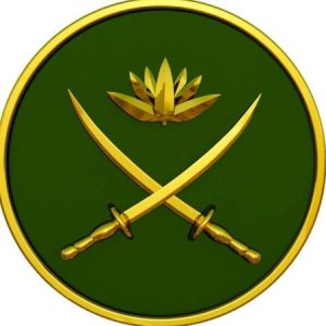 Group logo of Bangladesh Army